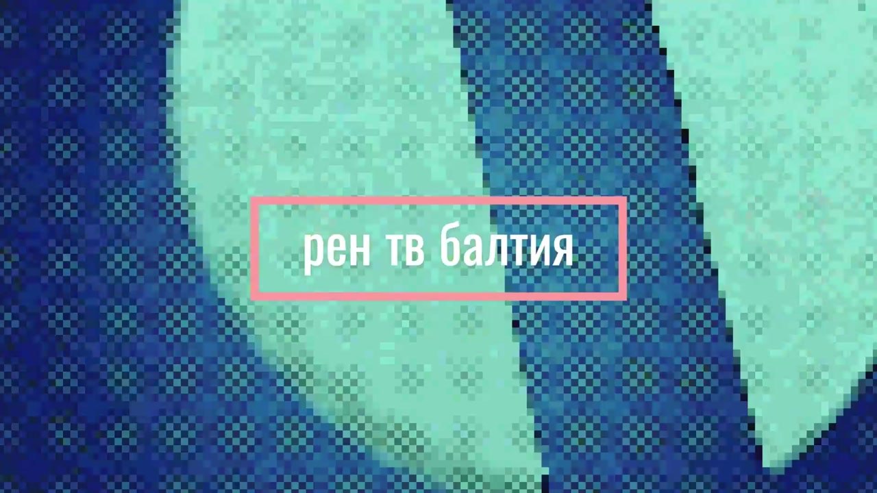 Sergevision - Финал