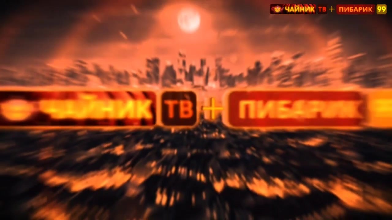 Пибарик-Дневник - 27 октября 2024