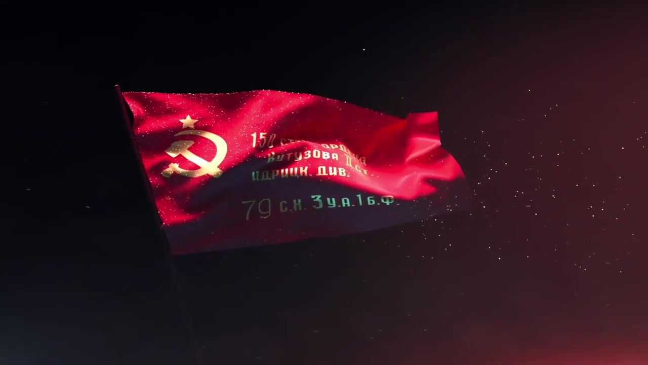 События от верблюда - 9 мая