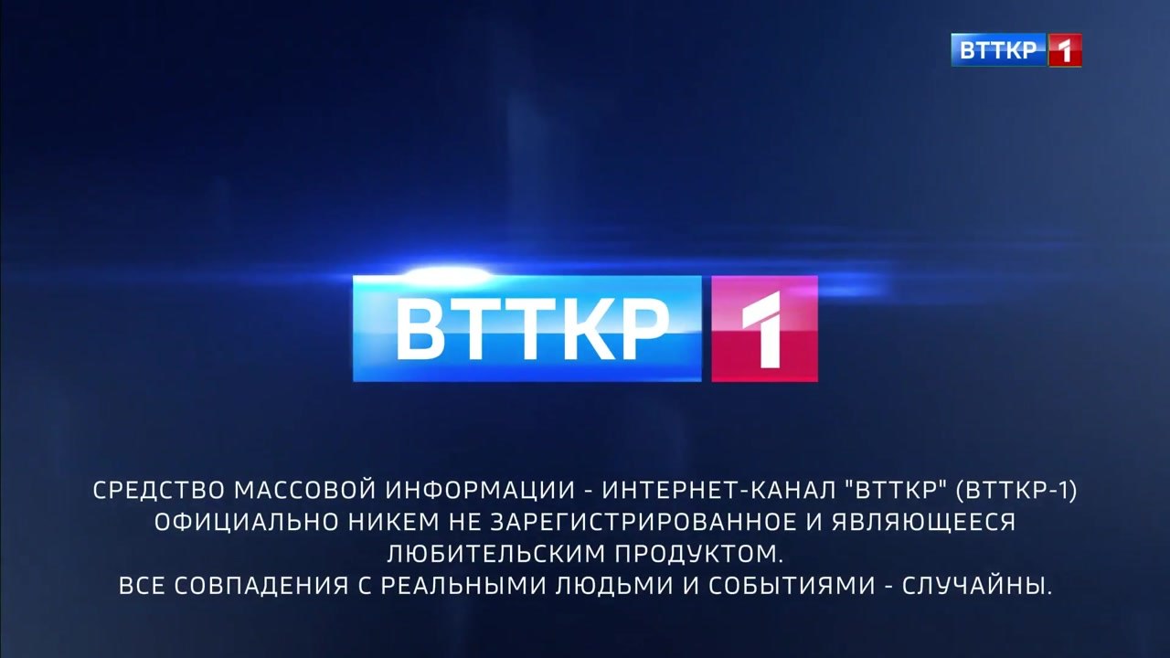 Парламентские выборы стк