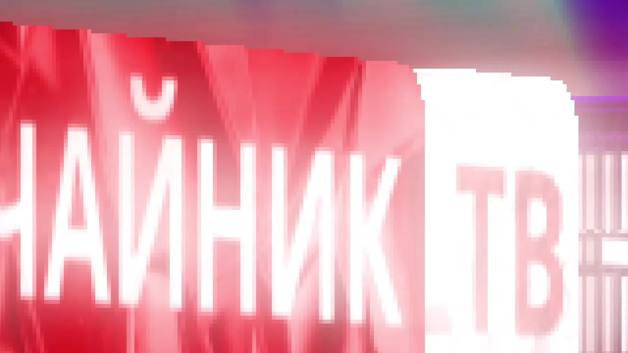 Кладезь Юмора - 5 выпуск