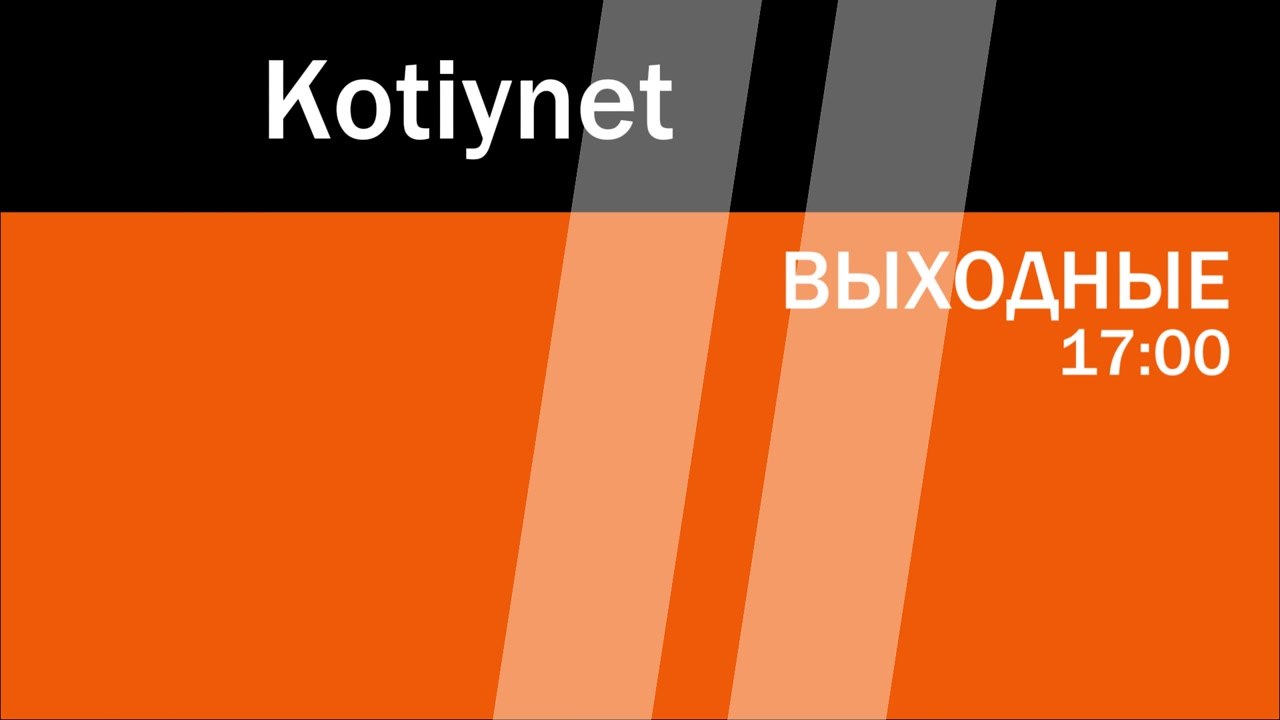 Пирожки с капустой