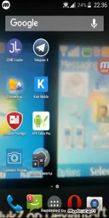 Как Очистить Антивирус Android 4.2.2
