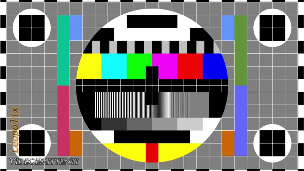 Вторник