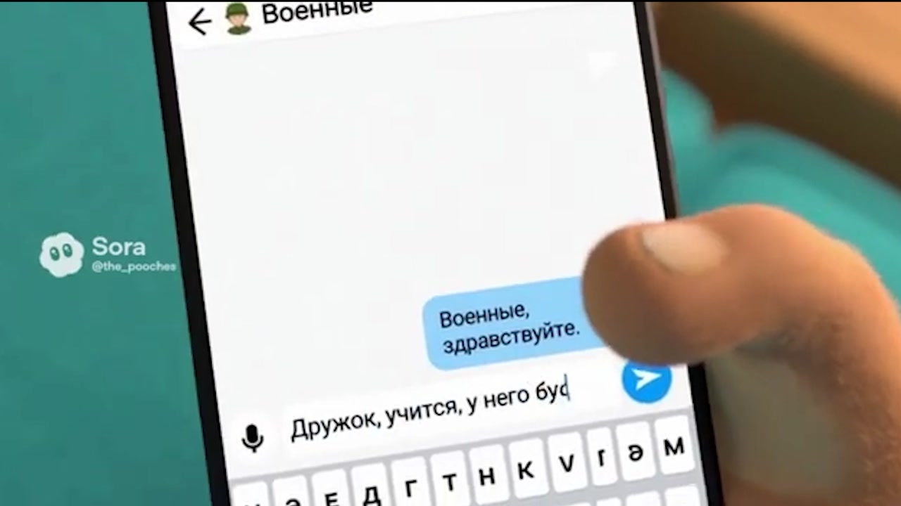 КАПИТ тв