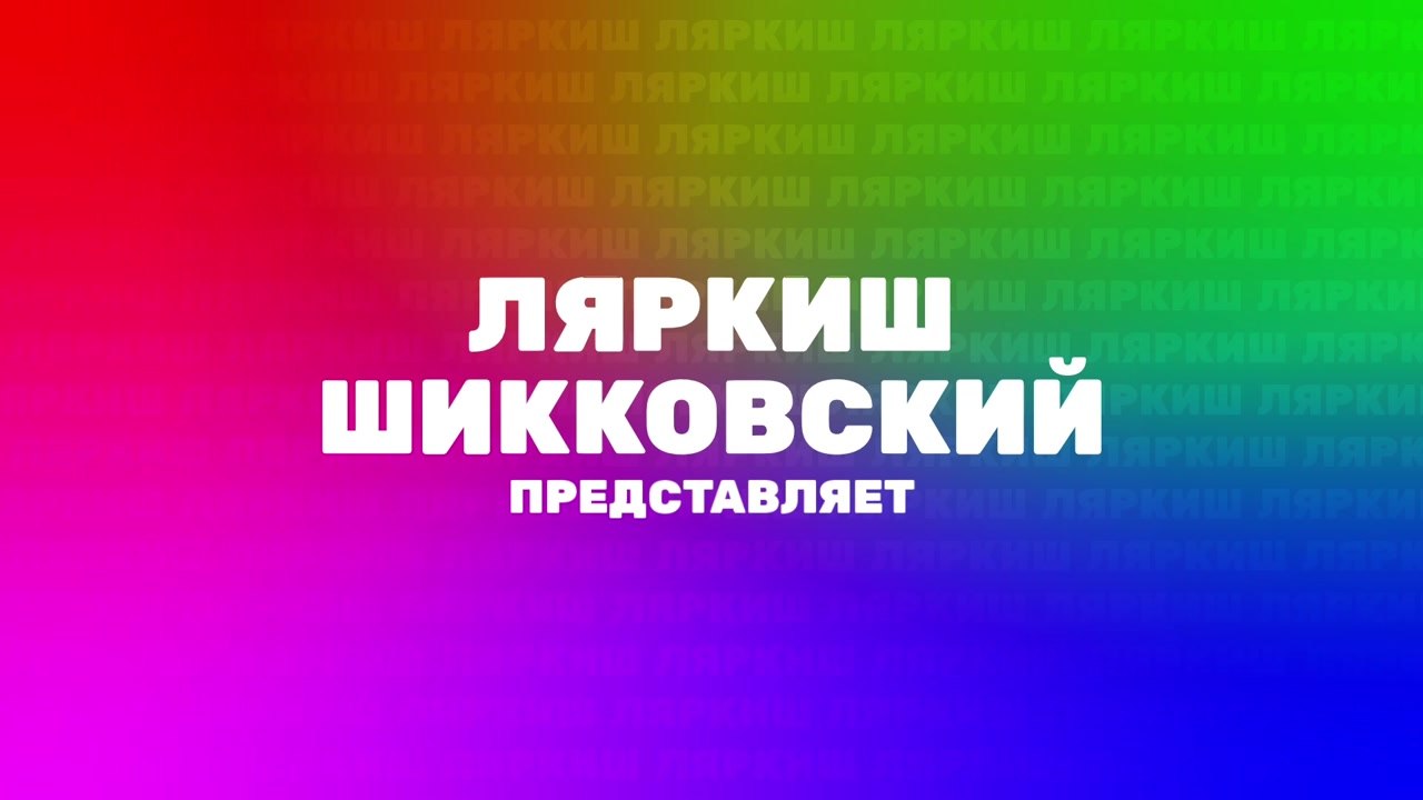 Новости из Владивостока. Выпуск от 9 октября 2026